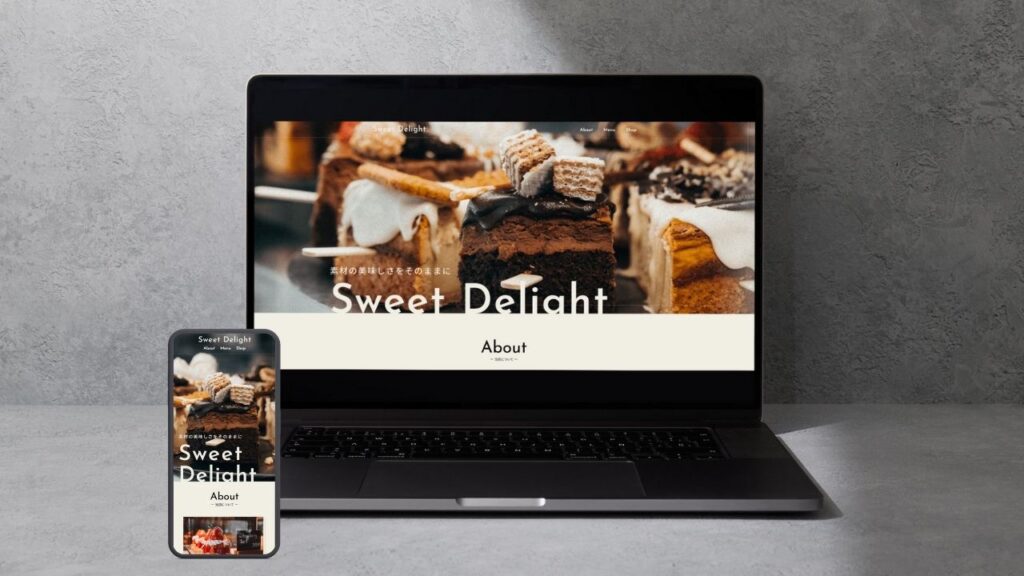 スイーツ店サイト