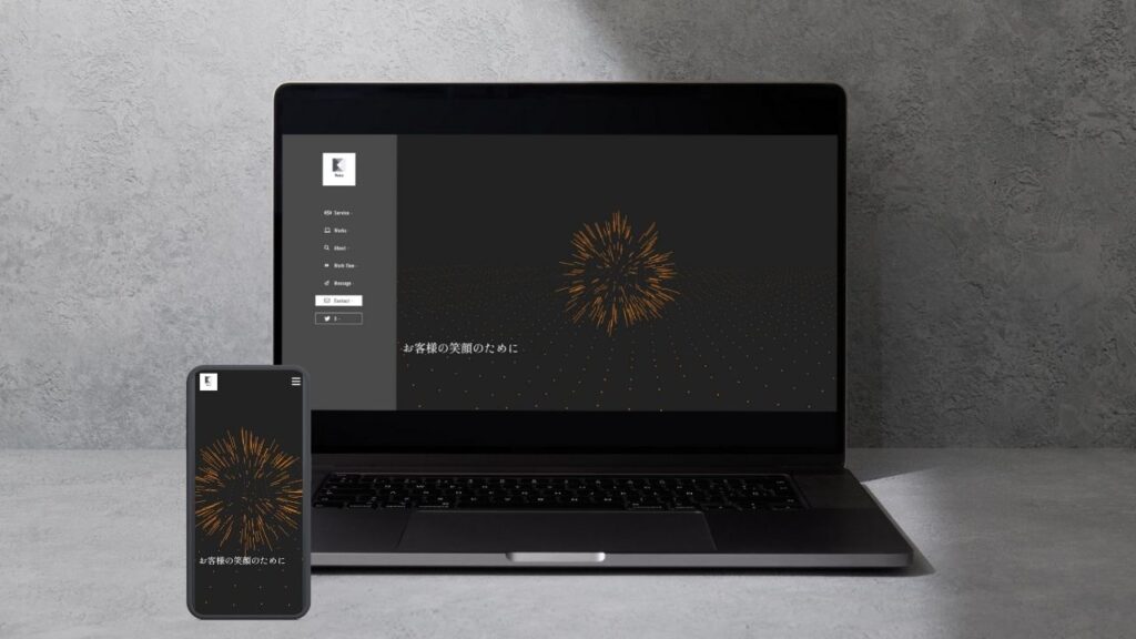 ポートフォリオ